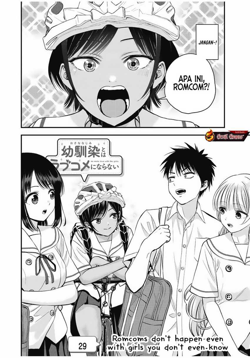 Osananajimi to wa Rabukome ni Naranai Chapter 29 Gambar 3