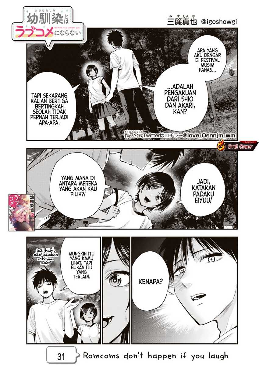 Baca  Osananajimi to wa Rabukome ni Naranai Chapter 31 Gambar 2