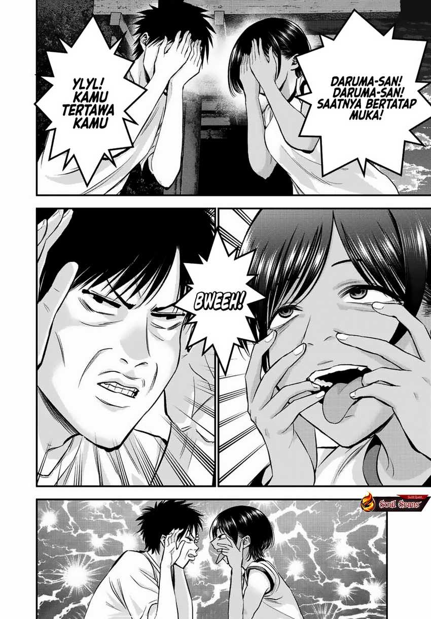 Osananajimi to wa Rabukome ni Naranai Chapter 31 Gambar 7