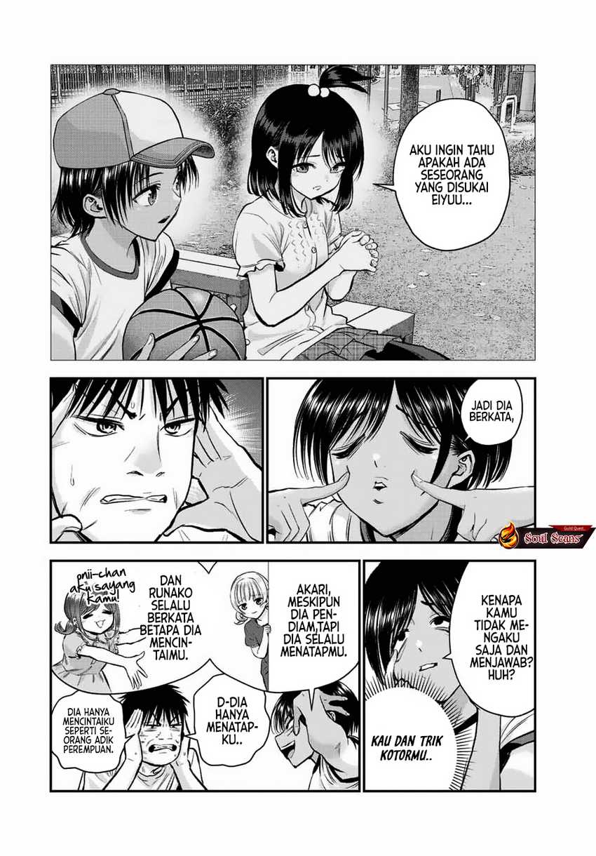 Osananajimi to wa Rabukome ni Naranai Chapter 31 Gambar 9