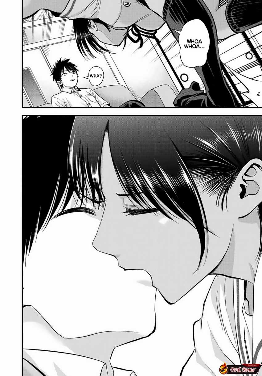 Osananajimi to wa Rabukome ni Naranai Chapter 32 Gambar 11