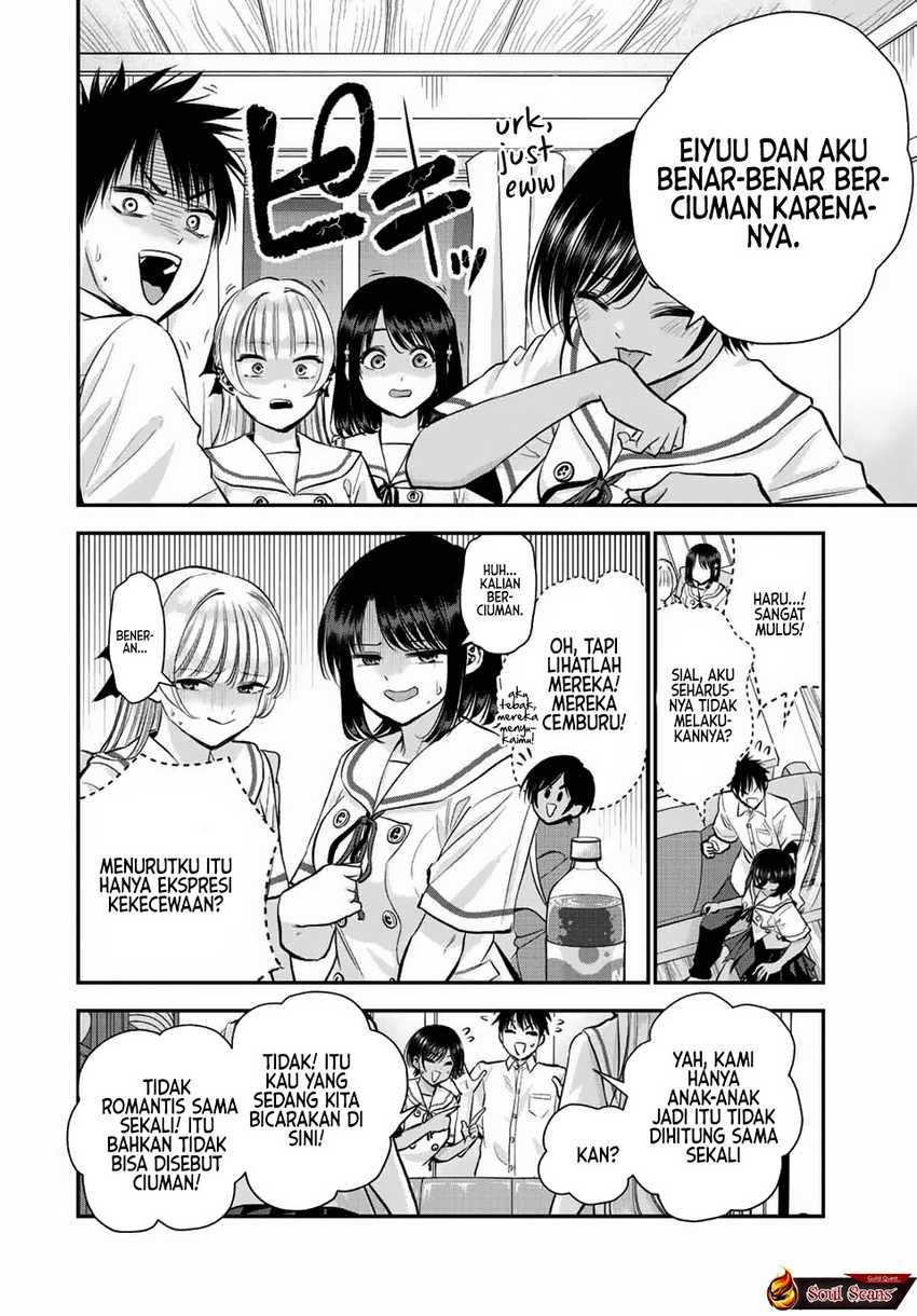 Osananajimi to wa Rabukome ni Naranai Chapter 32 Gambar 7