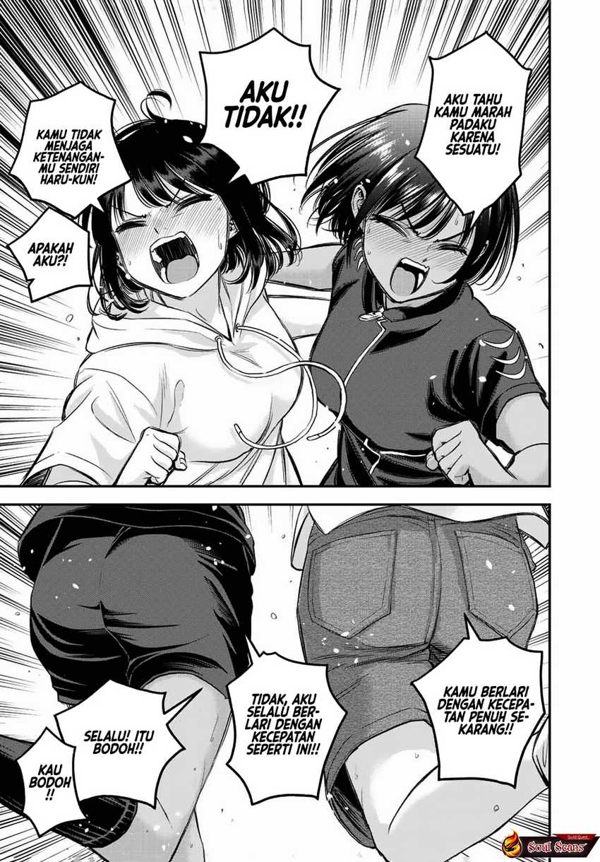 Osananajimi to wa Rabukome ni Naranai Chapter 33 Gambar 10