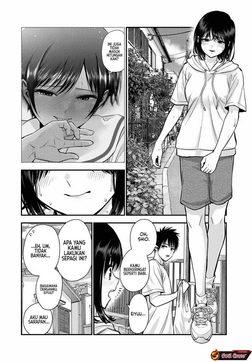 Osananajimi to wa Rabukome ni Naranai Chapter 33 Gambar 13