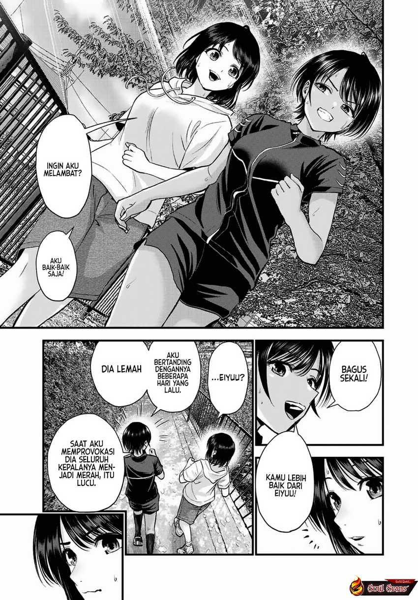 Osananajimi to wa Rabukome ni Naranai Chapter 33 Gambar 6