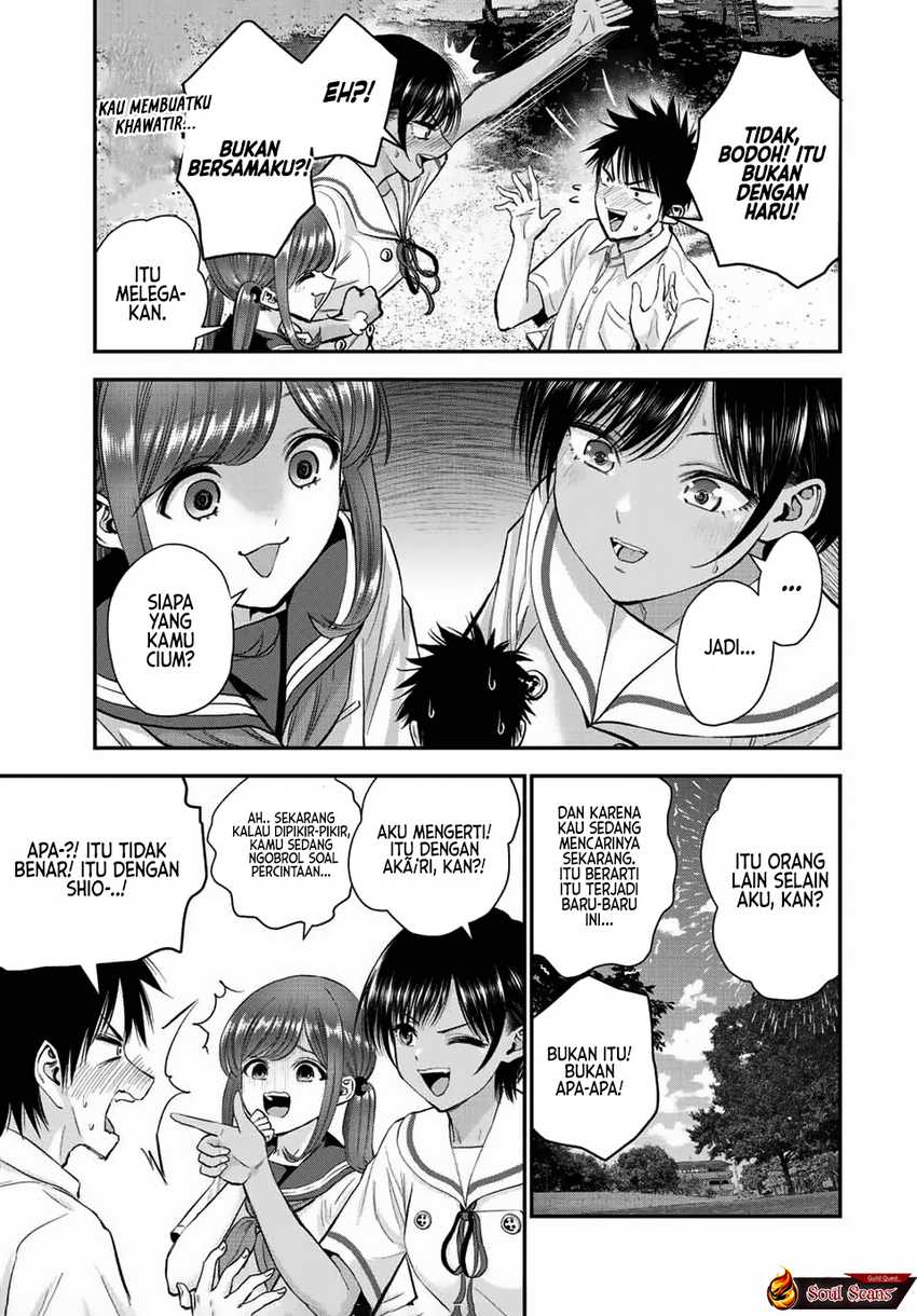 Osananajimi to wa Rabukome ni Naranai Chapter 34 Gambar 10