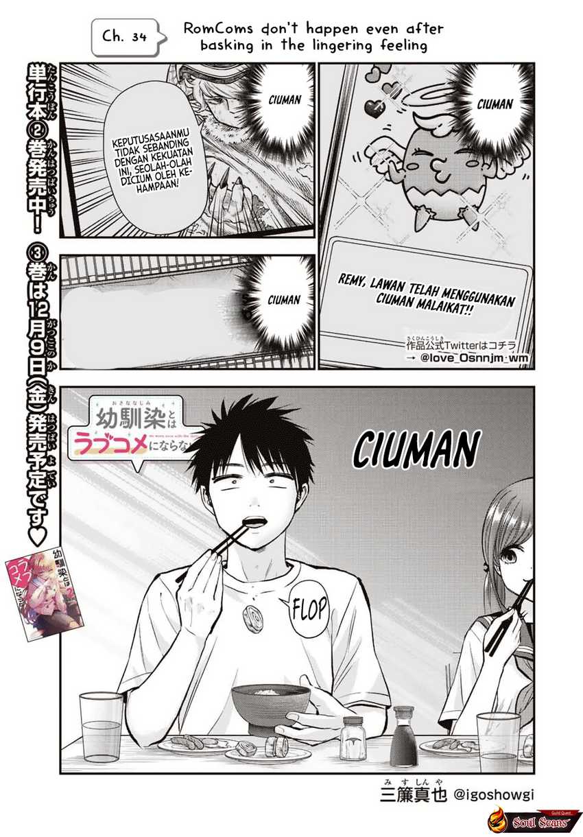 Baca  Osananajimi to wa Rabukome ni Naranai Chapter 34 Gambar 2