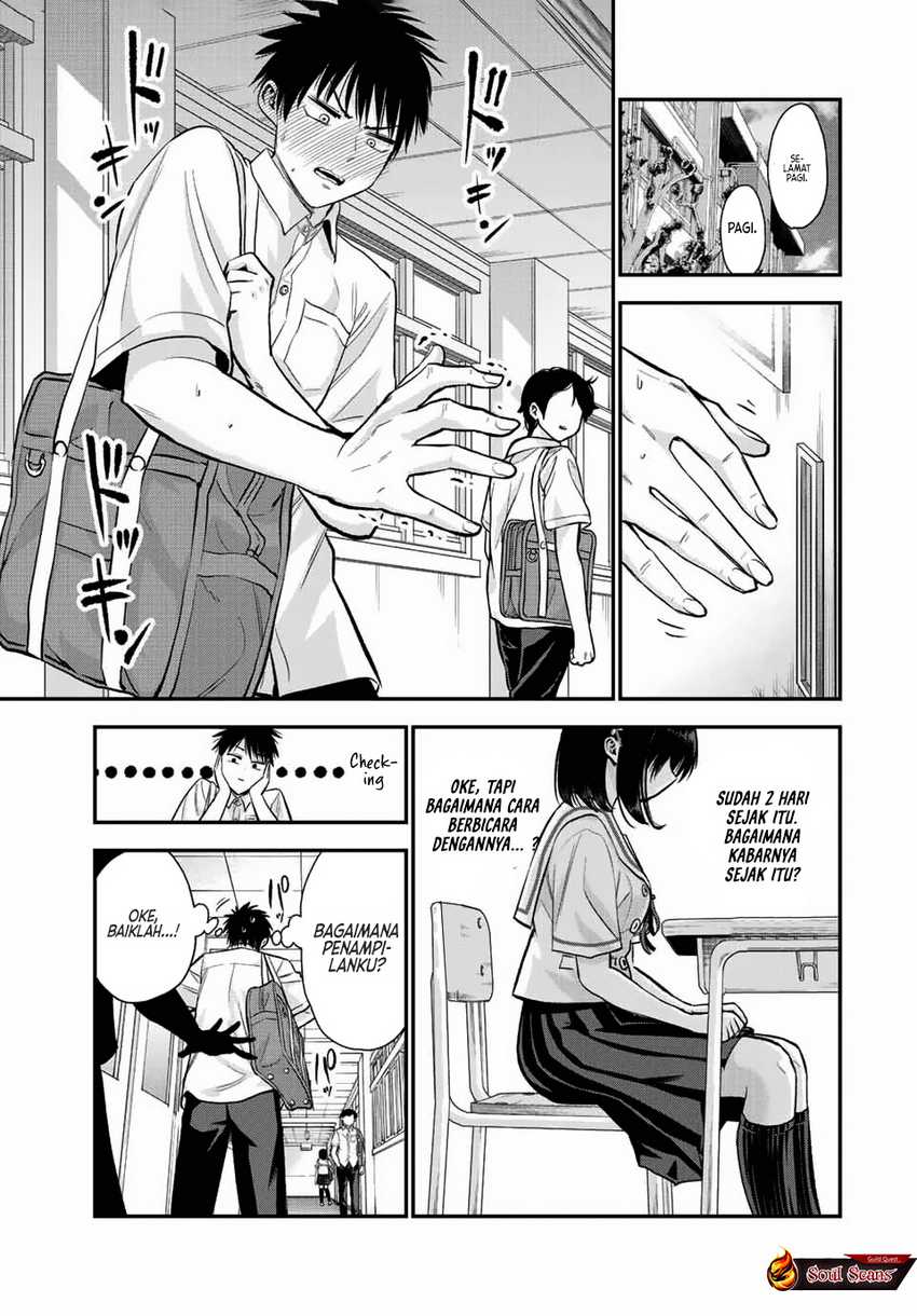 Osananajimi to wa Rabukome ni Naranai Chapter 34 Gambar 4