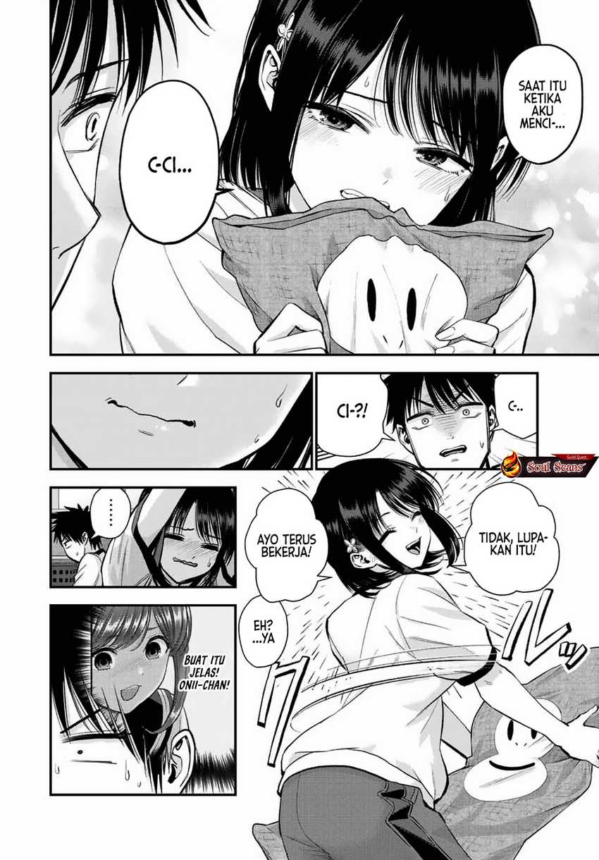 Osananajimi to wa Rabukome ni Naranai Chapter 35 Gambar 11