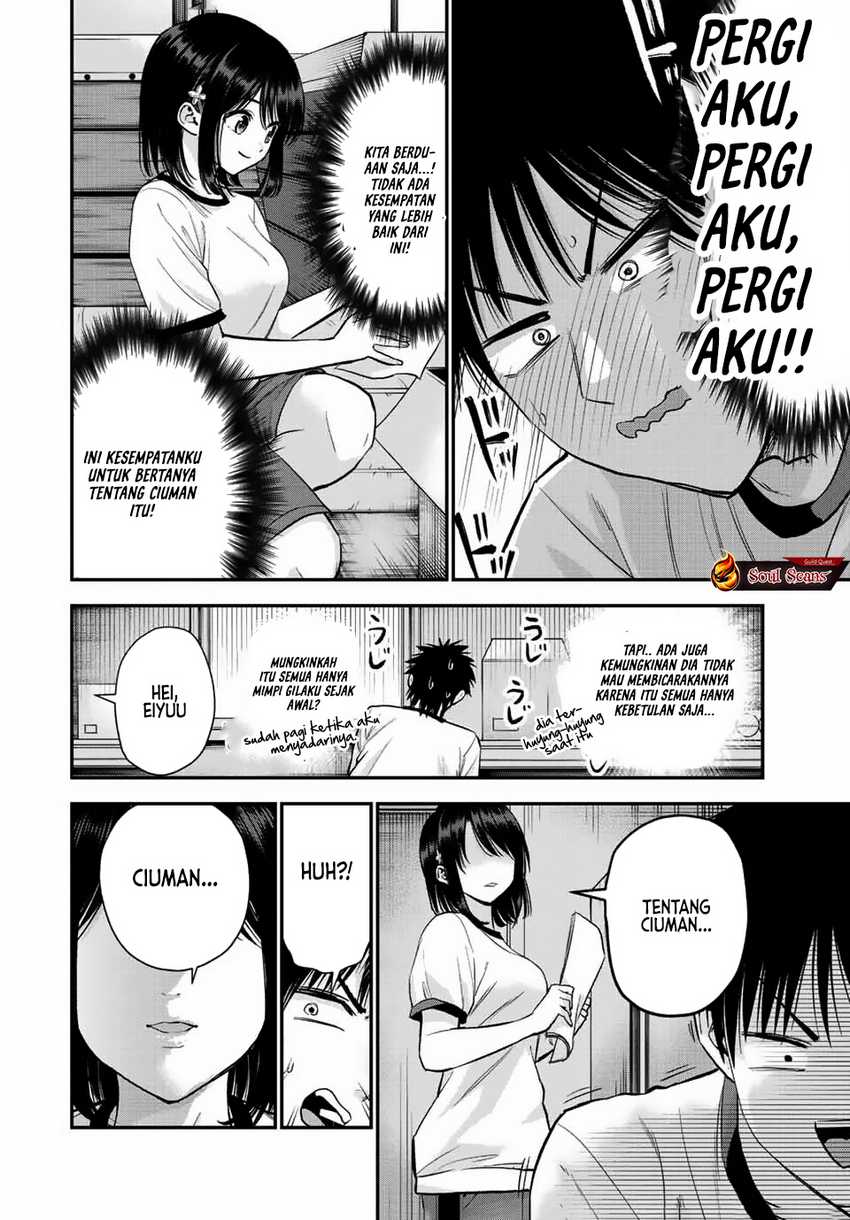 Osananajimi to wa Rabukome ni Naranai Chapter 35 Gambar 3