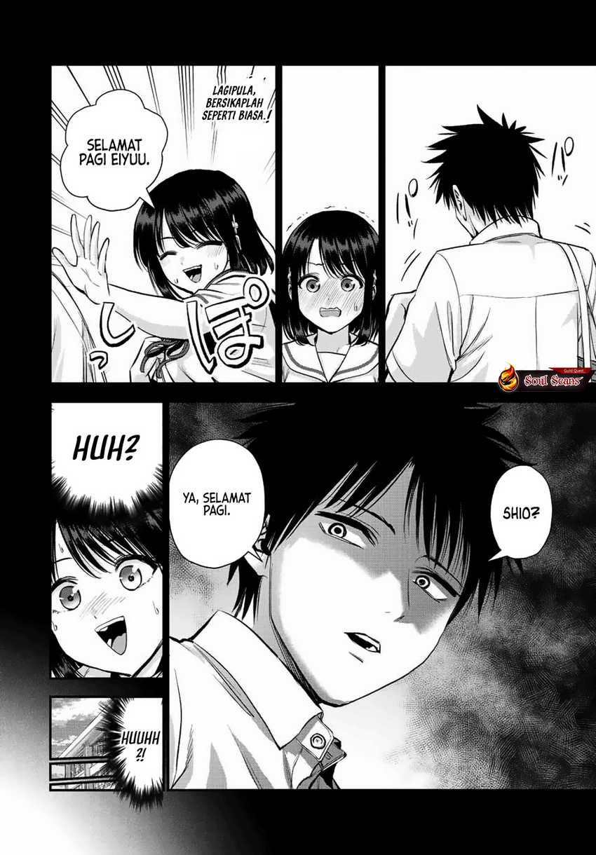 Osananajimi to wa Rabukome ni Naranai Chapter 35 Gambar 7