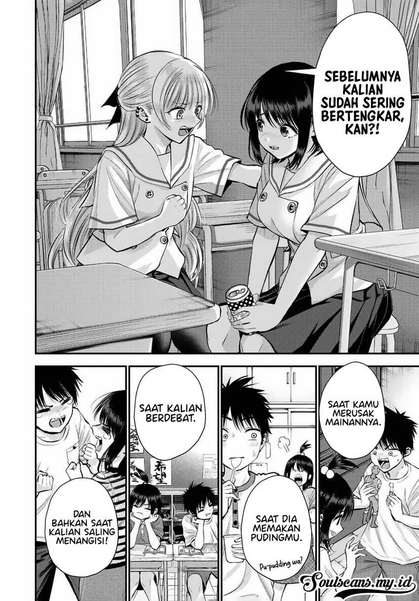 Osananajimi to wa Rabukome ni Naranai Chapter 36 Gambar 15