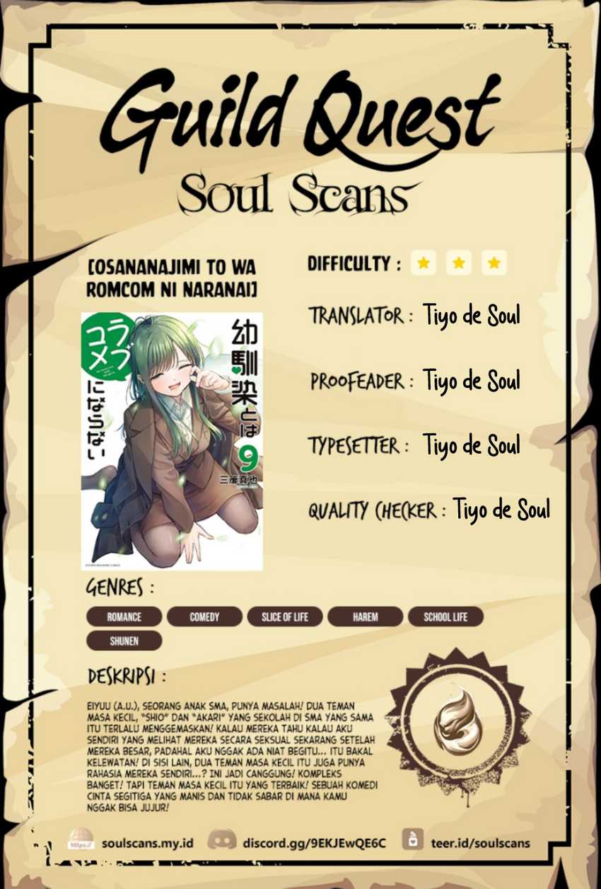 Baca Komik Osananajimi to wa Rabukome ni Naranai Chapter 37 Gambar 1