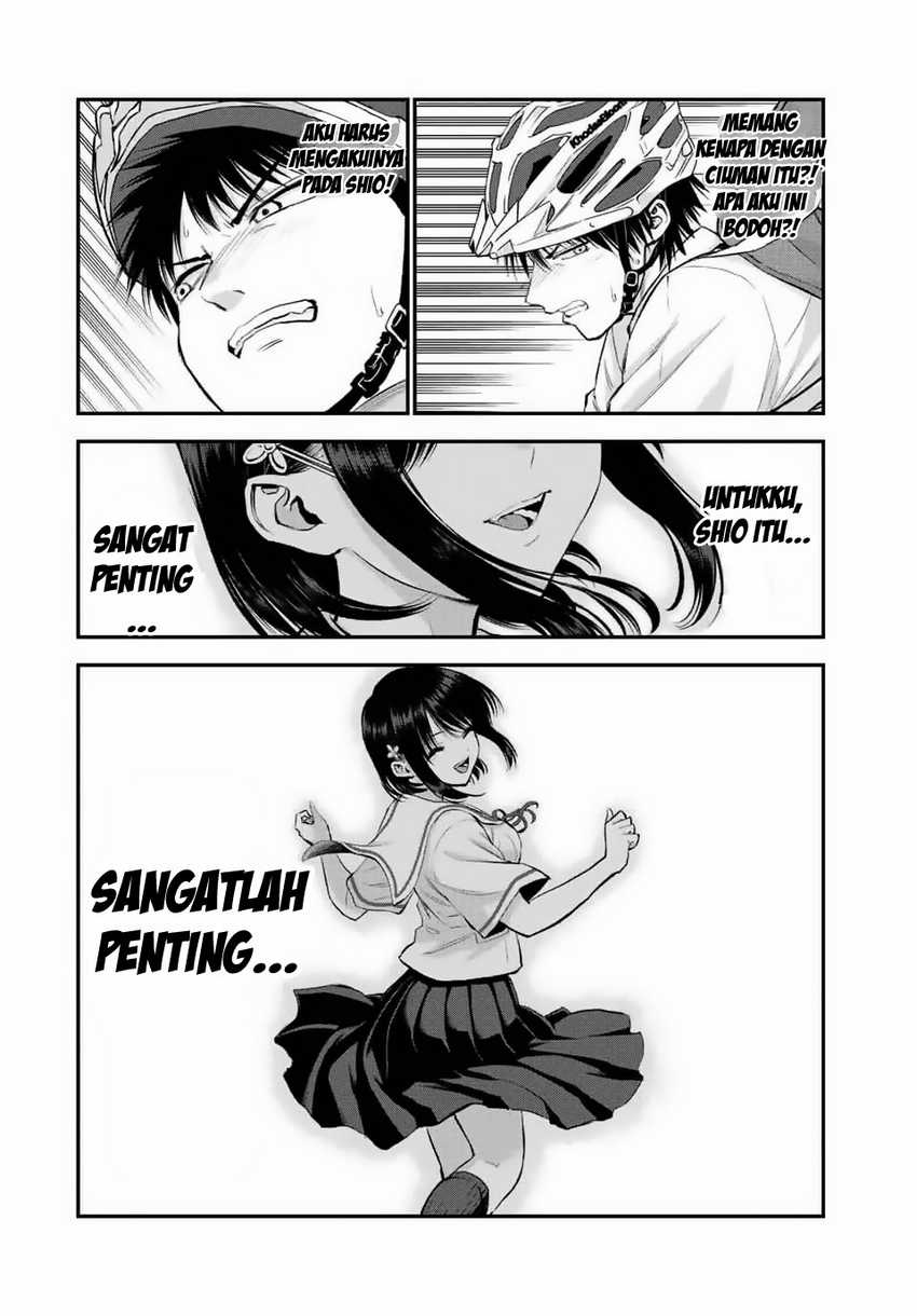 Osananajimi to wa Rabukome ni Naranai Chapter 37 Gambar 10