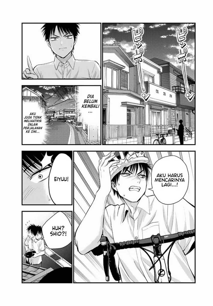 Osananajimi to wa Rabukome ni Naranai Chapter 37 Gambar 11