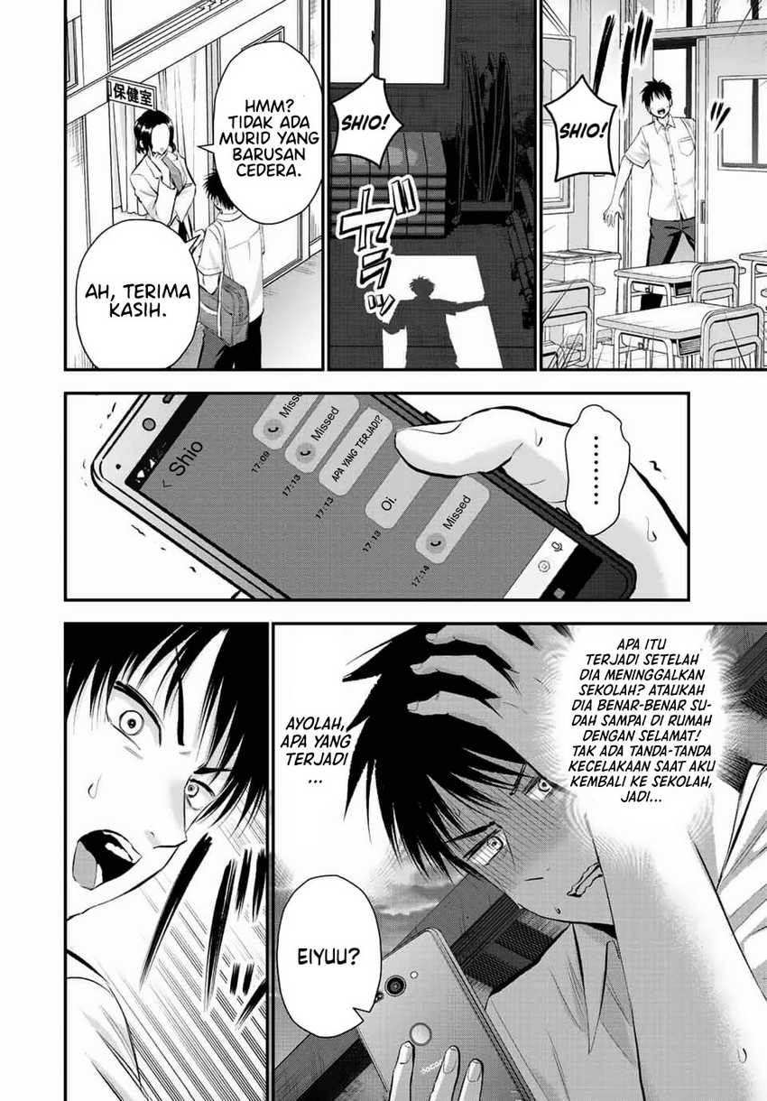 Osananajimi to wa Rabukome ni Naranai Chapter 37 Gambar 6