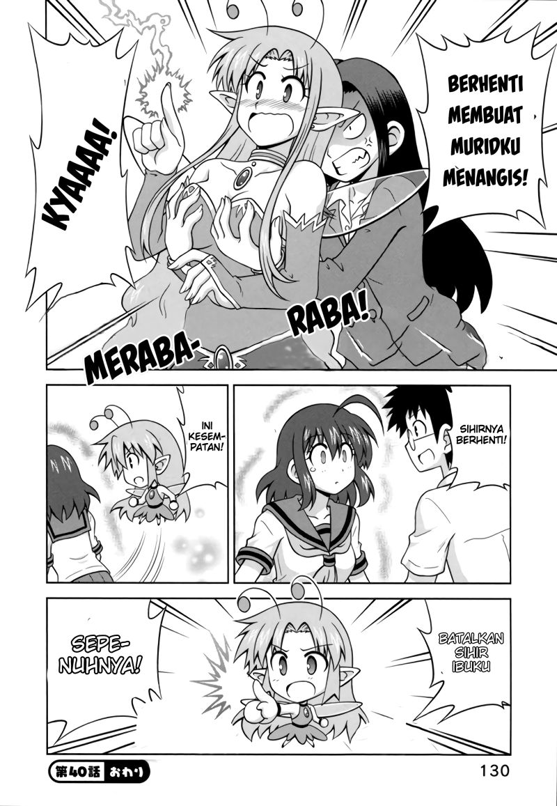 Osananajimi Wa Onnanoko Ni Naare Chapter 40 Gambar 10