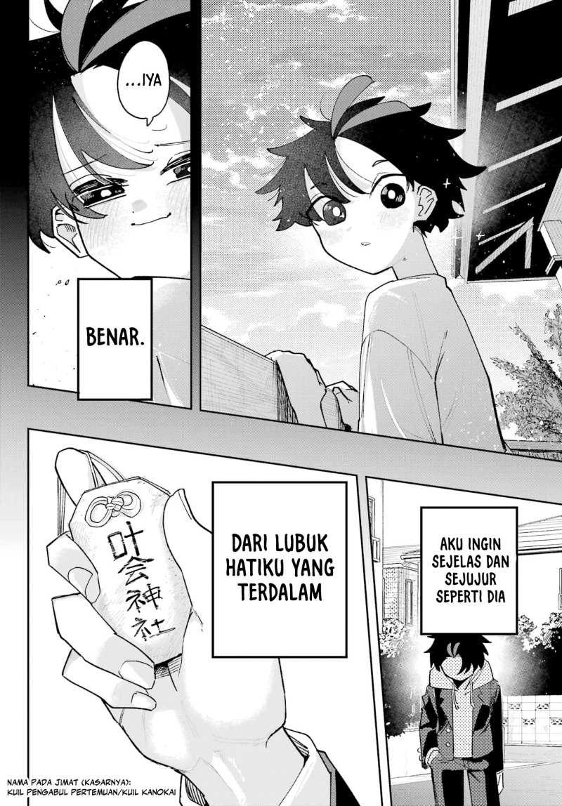 Osananajimi wo Erabenai! Chapter 1 Gambar 34