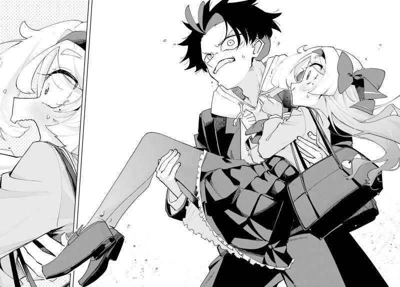 Osananajimi wo Erabenai! Chapter 1 Gambar 36