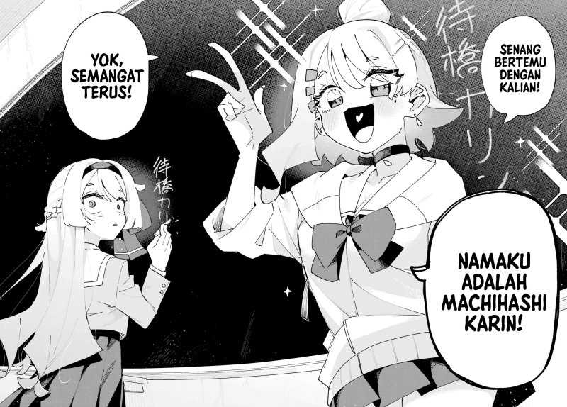 Osananajimi wo Erabenai! Chapter 1 Gambar 52