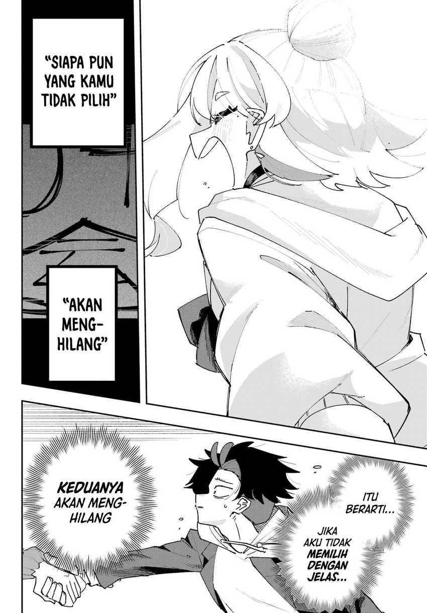 Osananajimi wo Erabenai! Chapter 2 Gambar 27