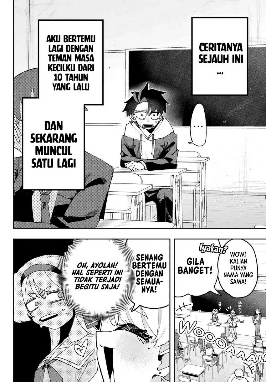 Osananajimi wo Erabenai! Chapter 2 Gambar 3