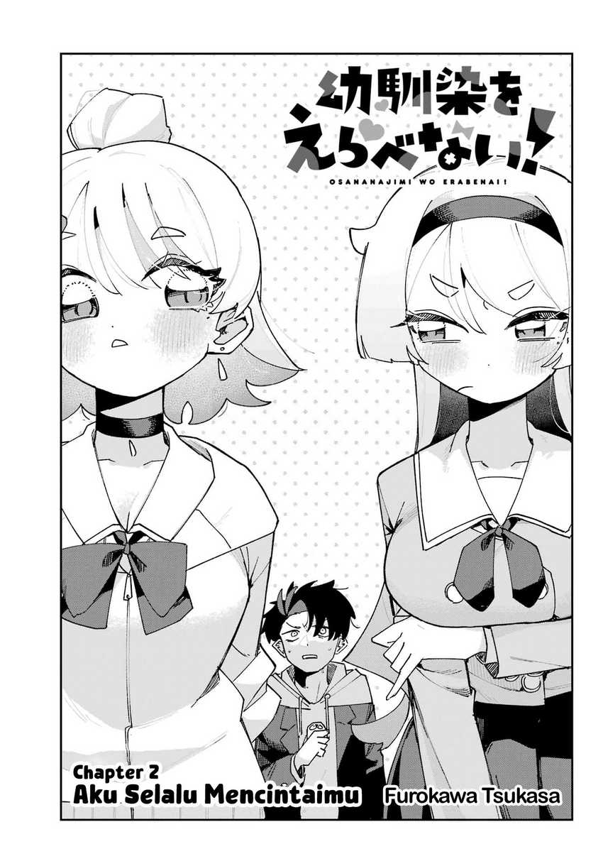 Osananajimi wo Erabenai! Chapter 2 Gambar 4