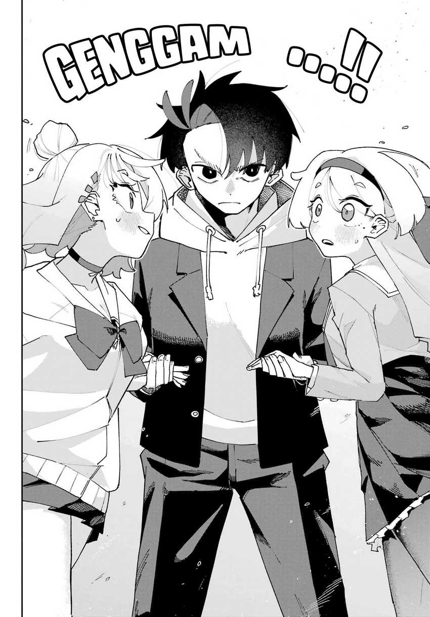 Osananajimi wo Erabenai! Chapter 2 Gambar 45