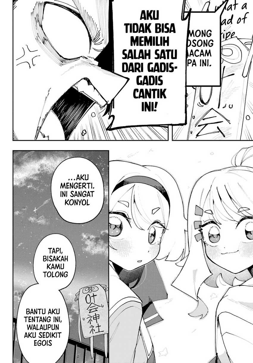 Osananajimi wo Erabenai! Chapter 2 Gambar 47