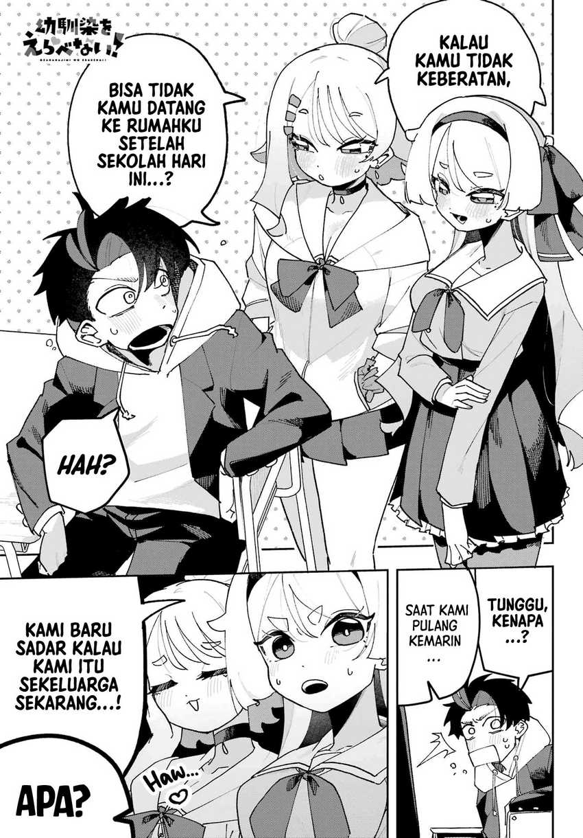 Baca  Osananajimi wo Erabenai! Chapter 3 Gambar 2