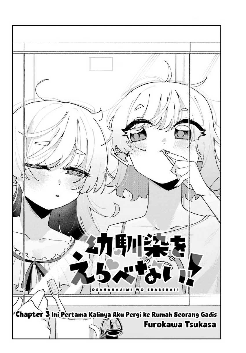 Osananajimi wo Erabenai! Chapter 3 Gambar 3