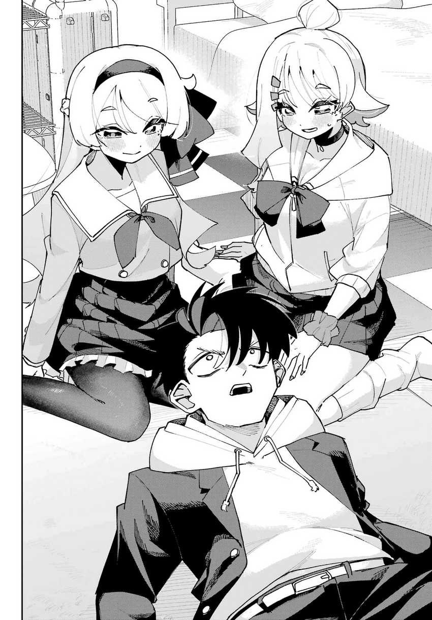 Osananajimi wo Erabenai! Chapter 3 Gambar 31