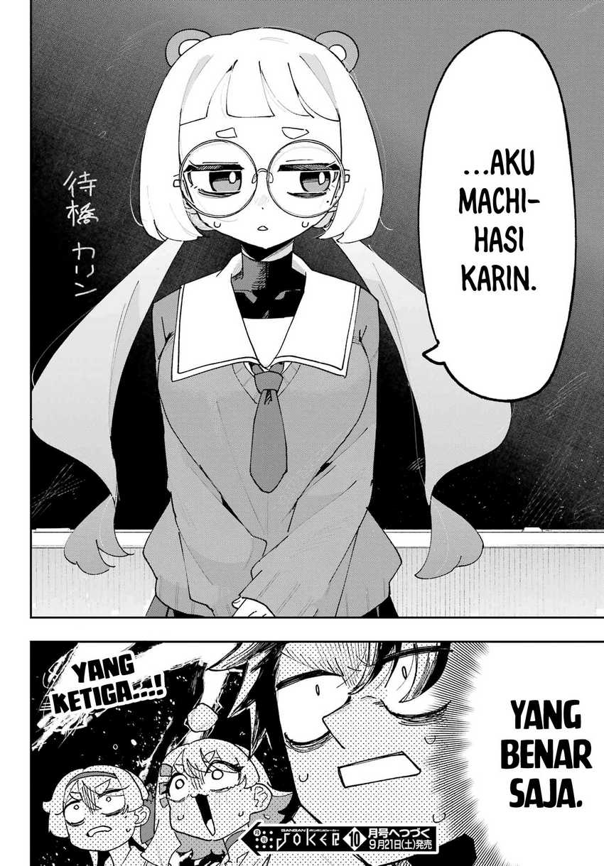 Osananajimi wo Erabenai! Chapter 3 Gambar 43