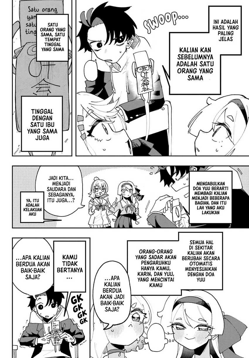 Osananajimi wo Erabenai! Chapter 3 Gambar 7