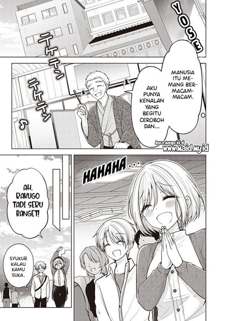 Osananajimi wo Onnanoko ni Shiteshimatta Hanashi Chapter 115 Gambar 3