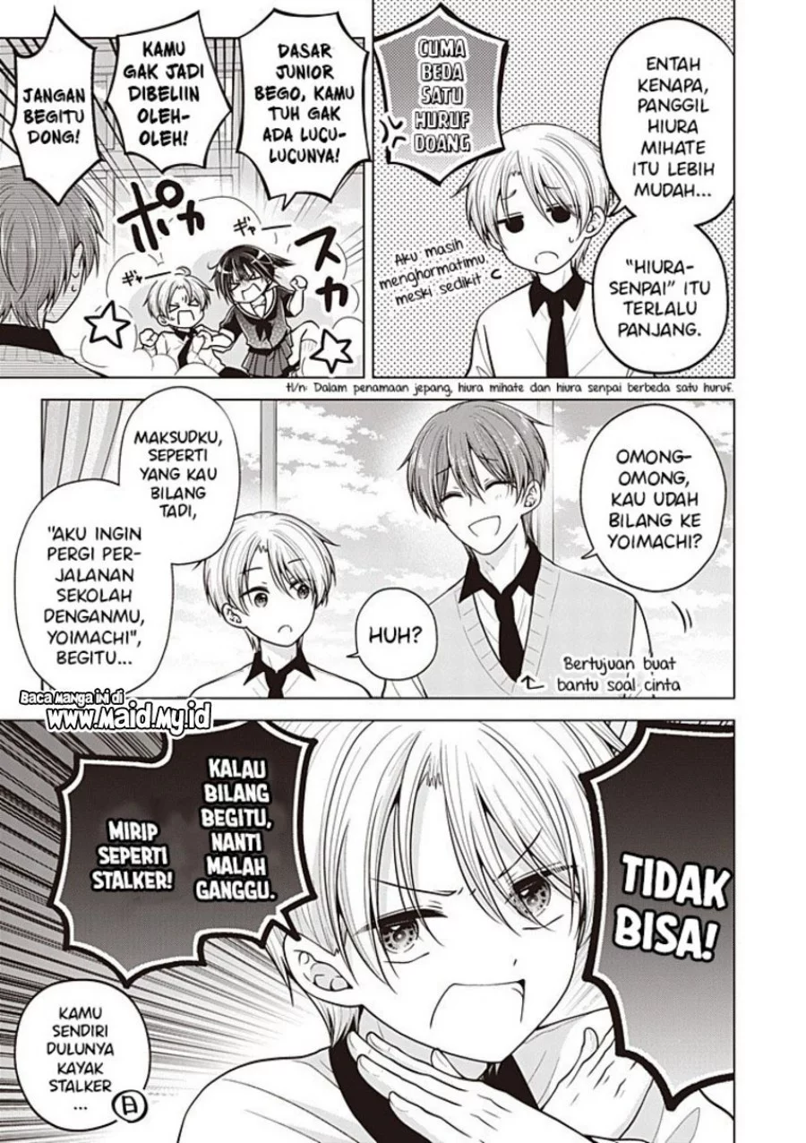 Osananajimi wo Onnanoko ni Shiteshimatta Hanashi Chapter 125 Gambar 5