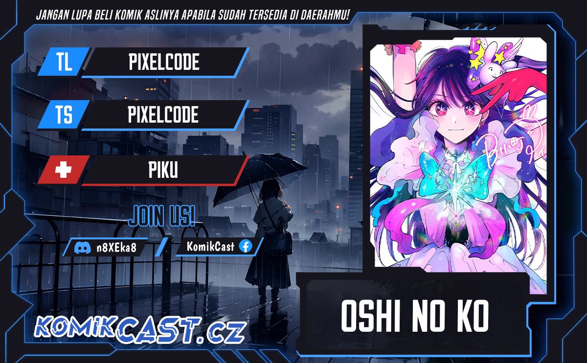 Baca Komik Oshi no Ko Chapter 166 Gambar 1