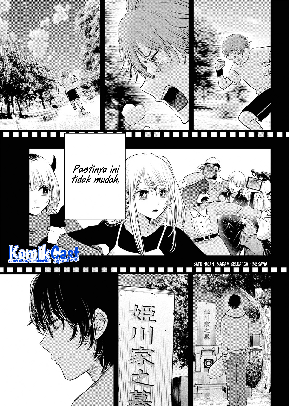 Oshi no Ko Chapter 166 Gambar 11