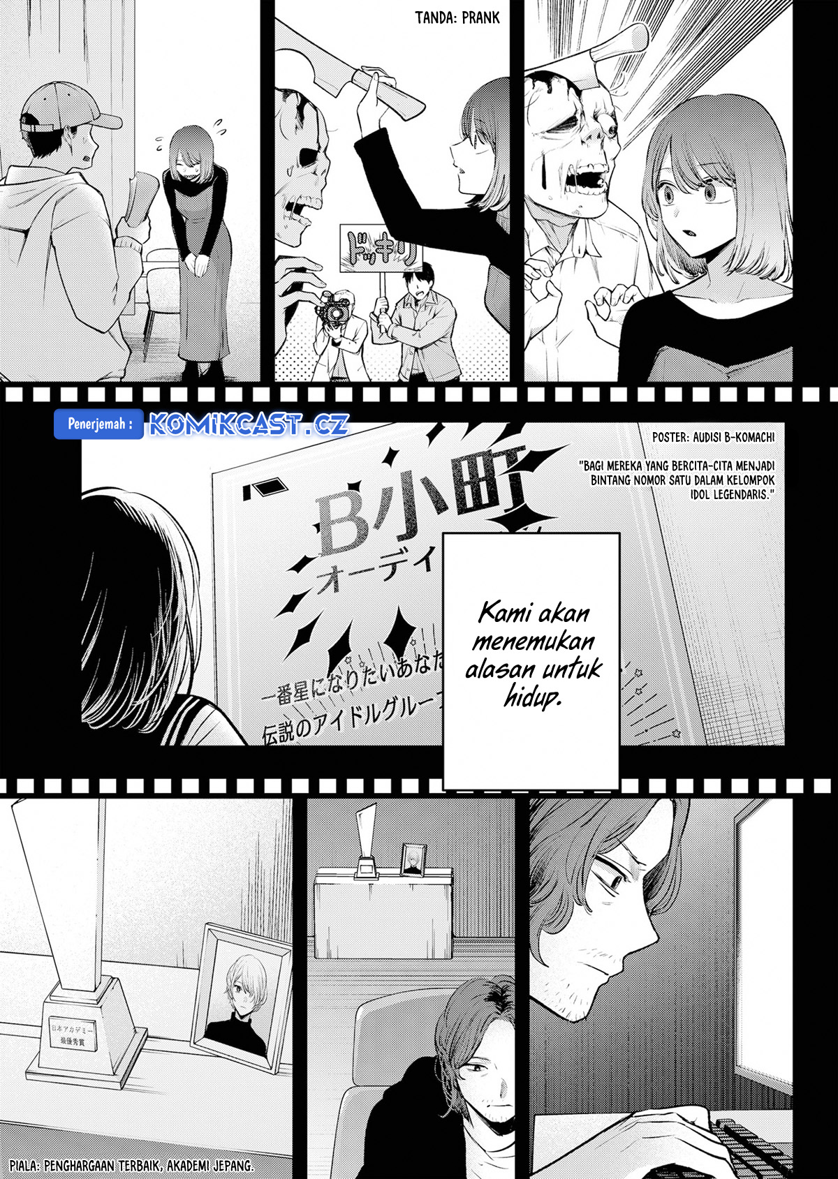 Oshi no Ko Chapter 166 Gambar 13
