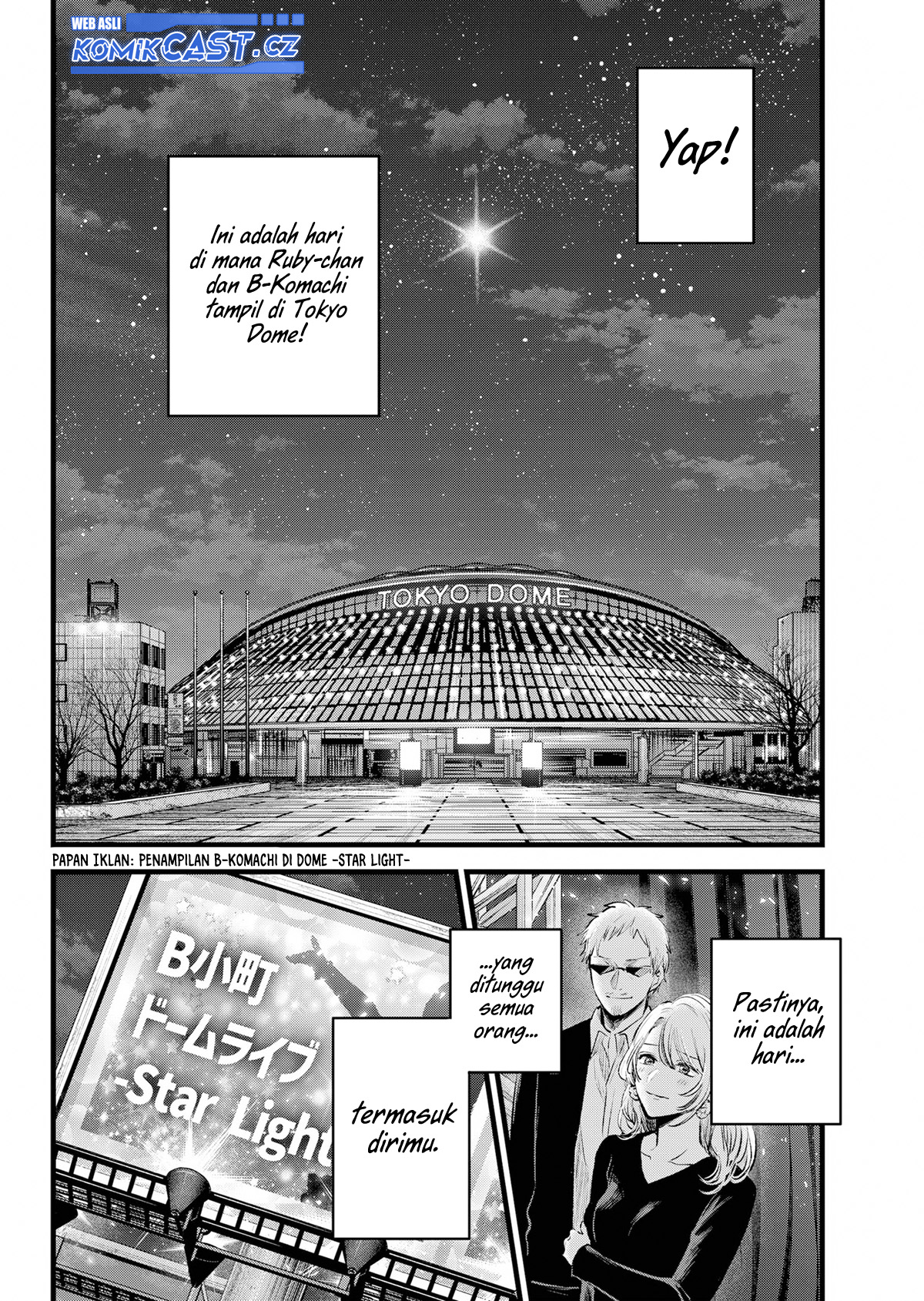 Oshi no Ko Chapter 166 Gambar 16