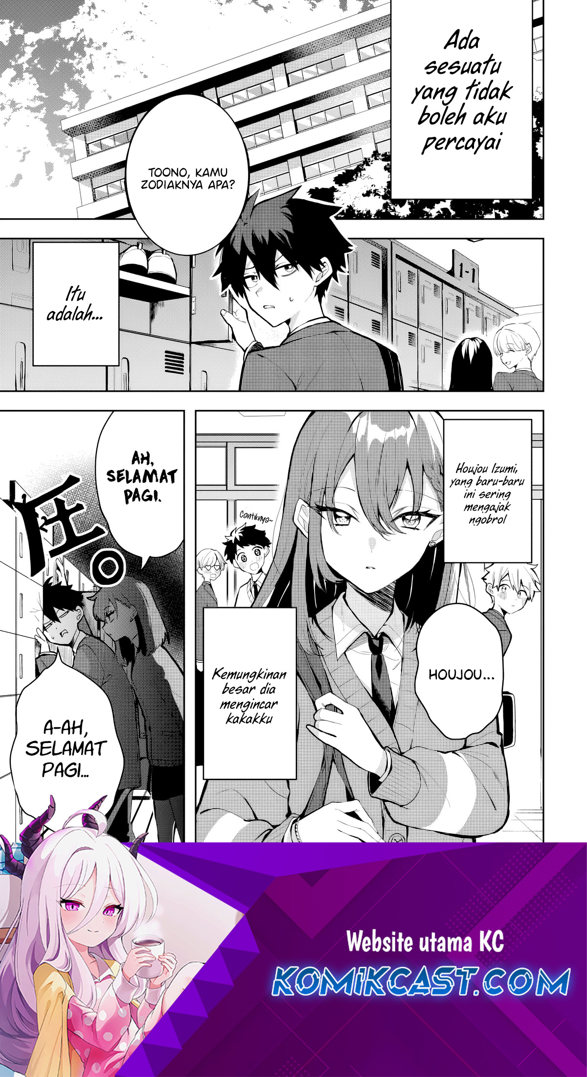 Baca  Osoraku Kanojo wa Ore no Aniki wo Neratteru Chapter 1.5 Gambar 2