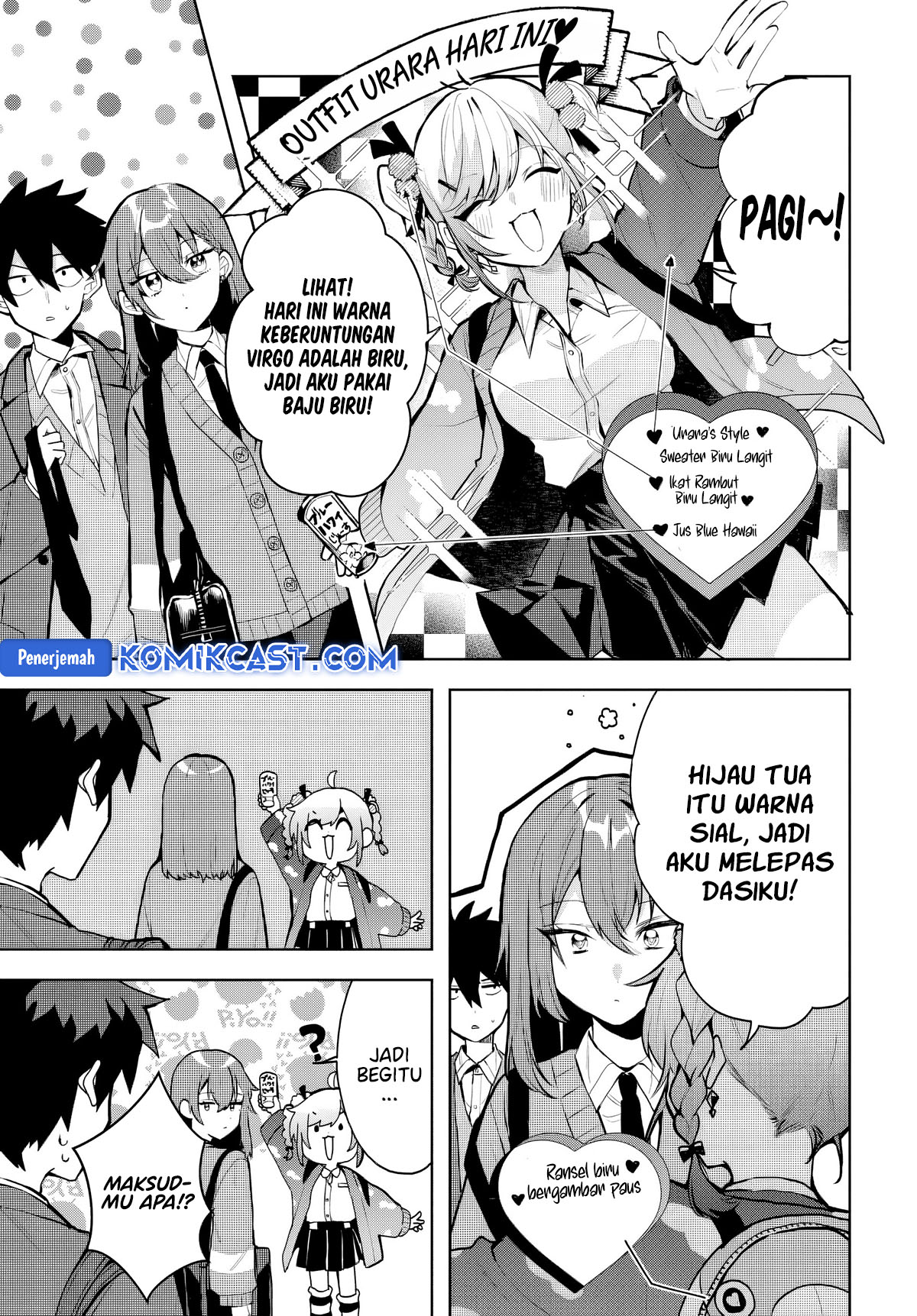 Osoraku Kanojo wa Ore no Aniki wo Neratteru Chapter 1.5 Gambar 4