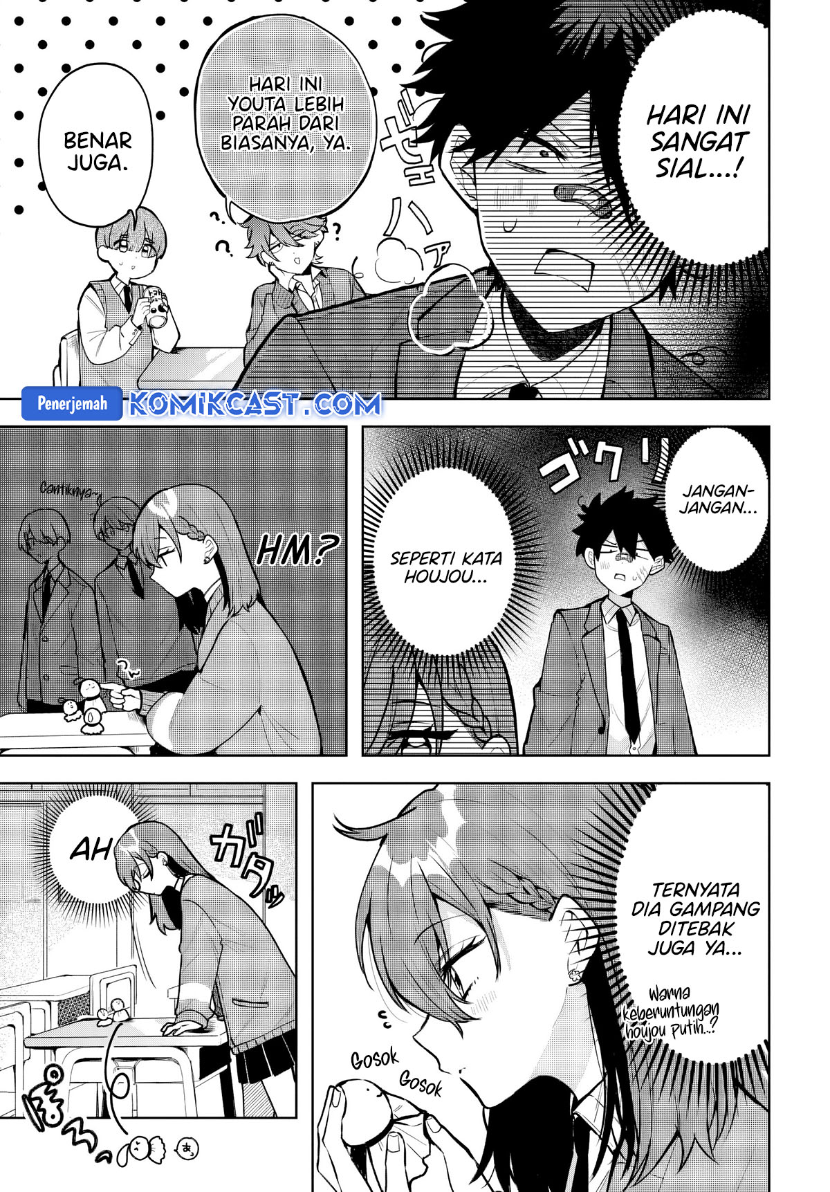 Osoraku Kanojo wa Ore no Aniki wo Neratteru Chapter 1.5 Gambar 6