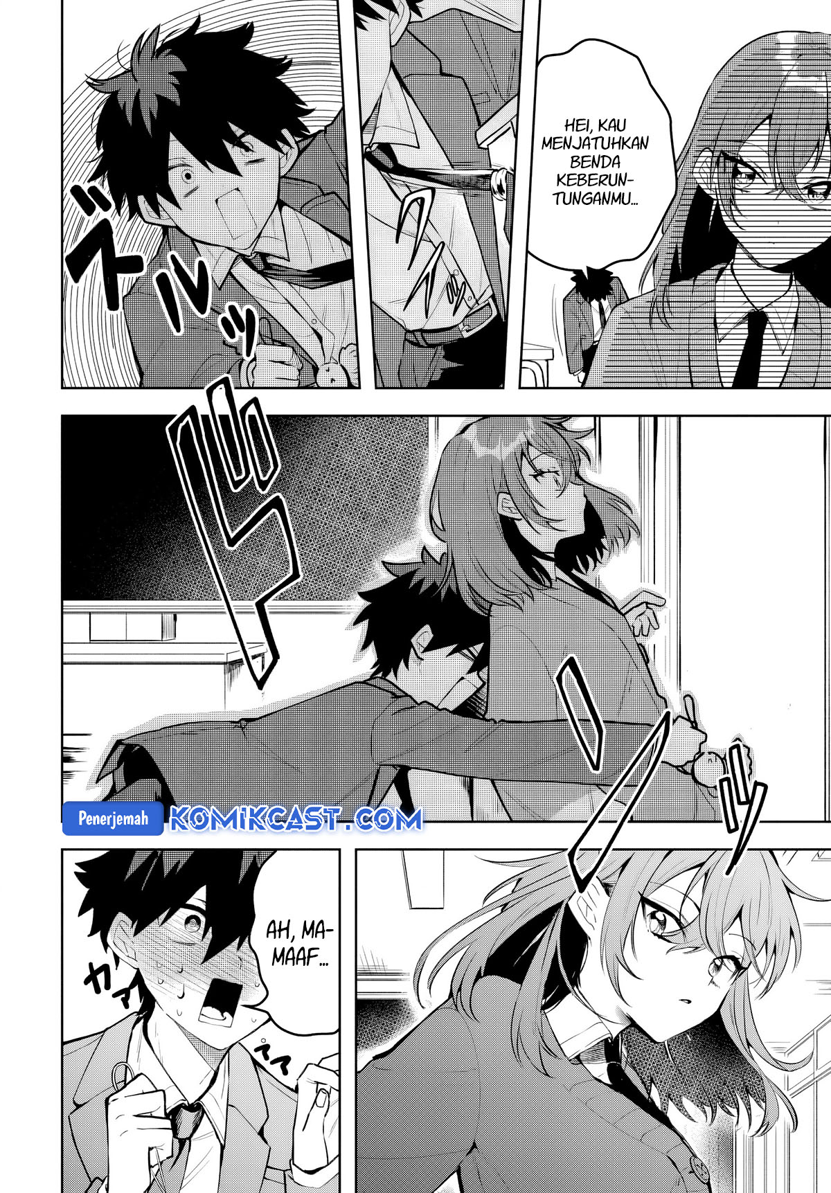Osoraku Kanojo wa Ore no Aniki wo Neratteru Chapter 1.5 Gambar 7