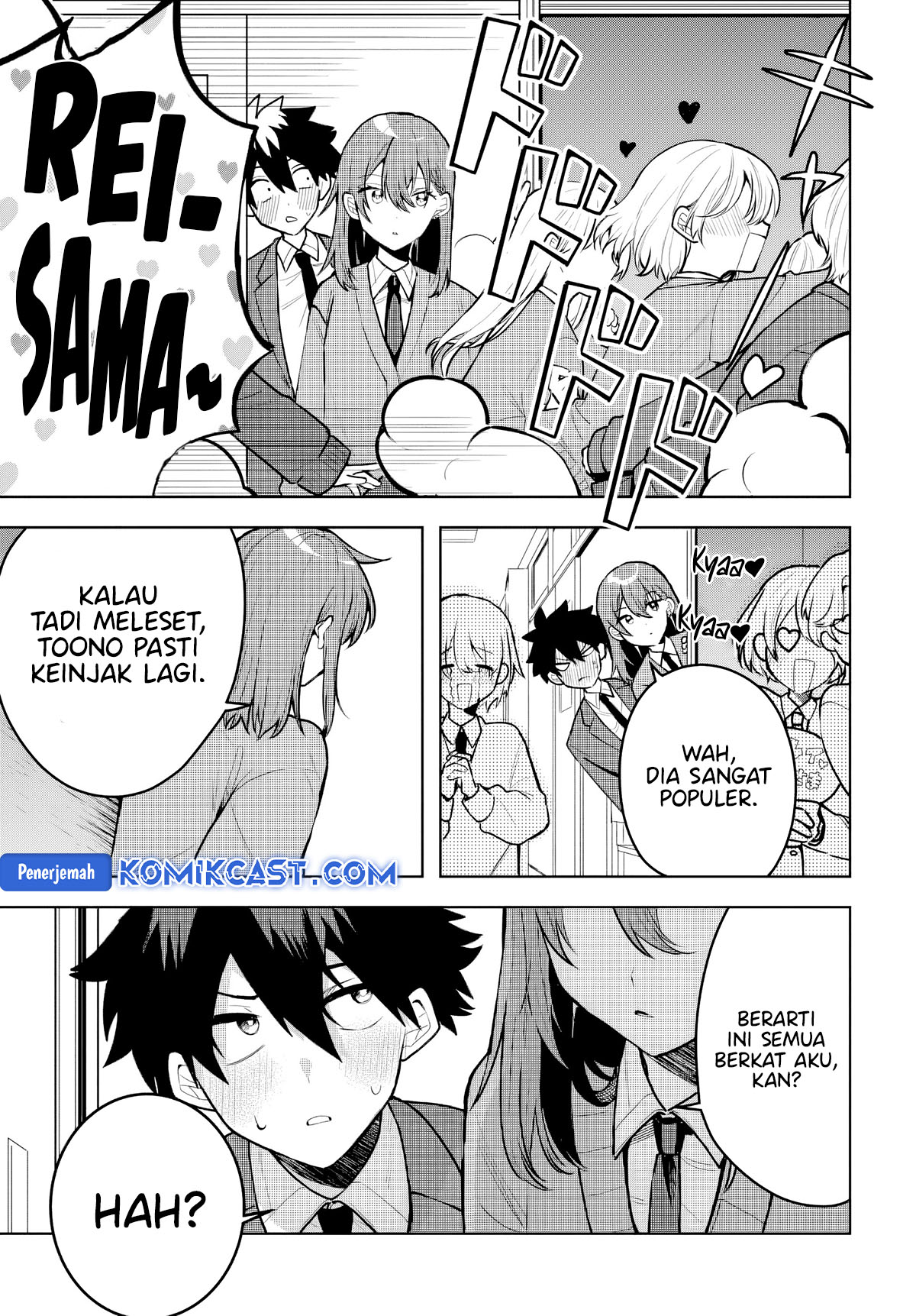 Osoraku Kanojo wa Ore no Aniki wo Neratteru Chapter 1.5 Gambar 8