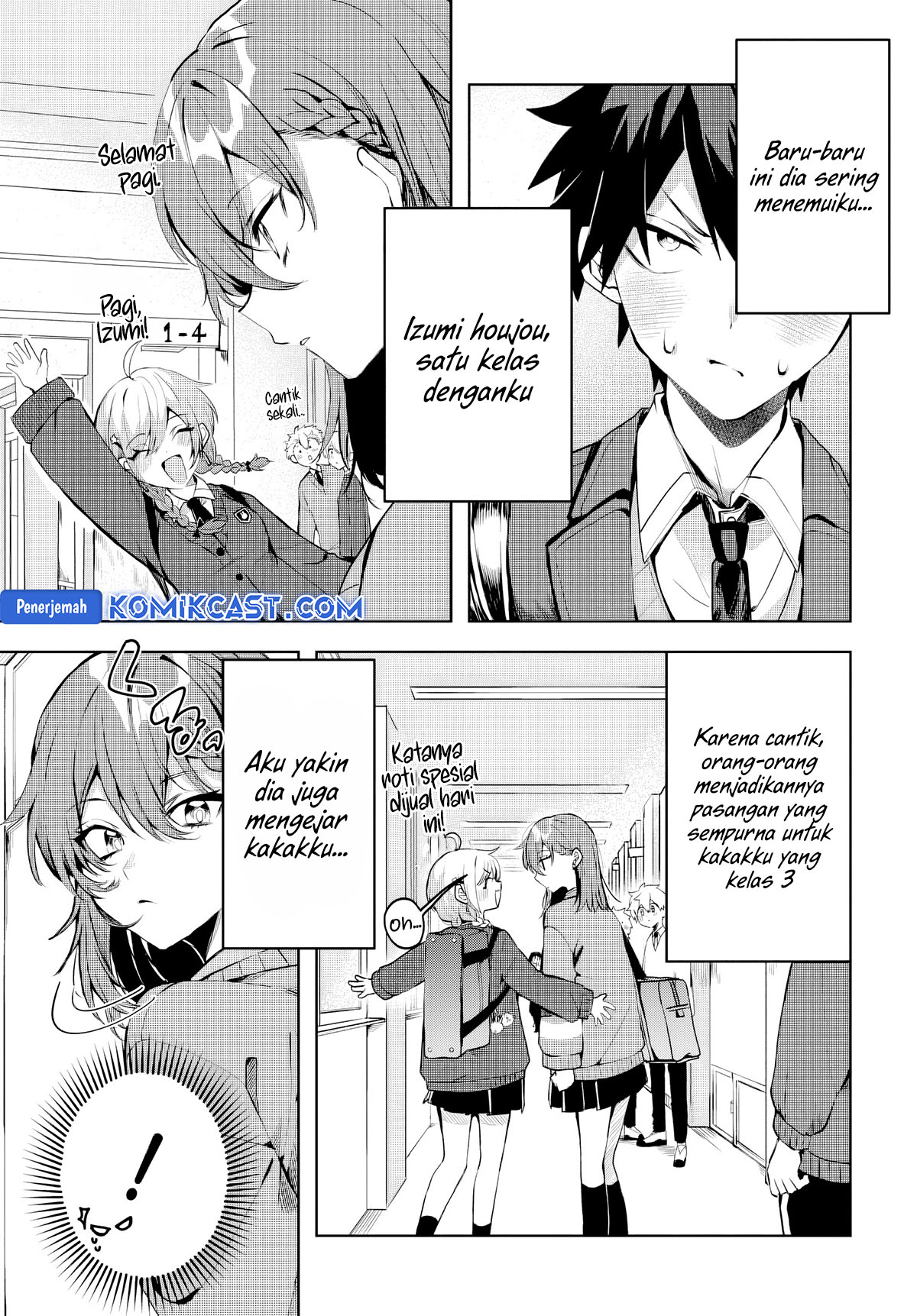 Osoraku Kanojo wa Ore no Aniki wo Neratteru Chapter 1 Gambar 10