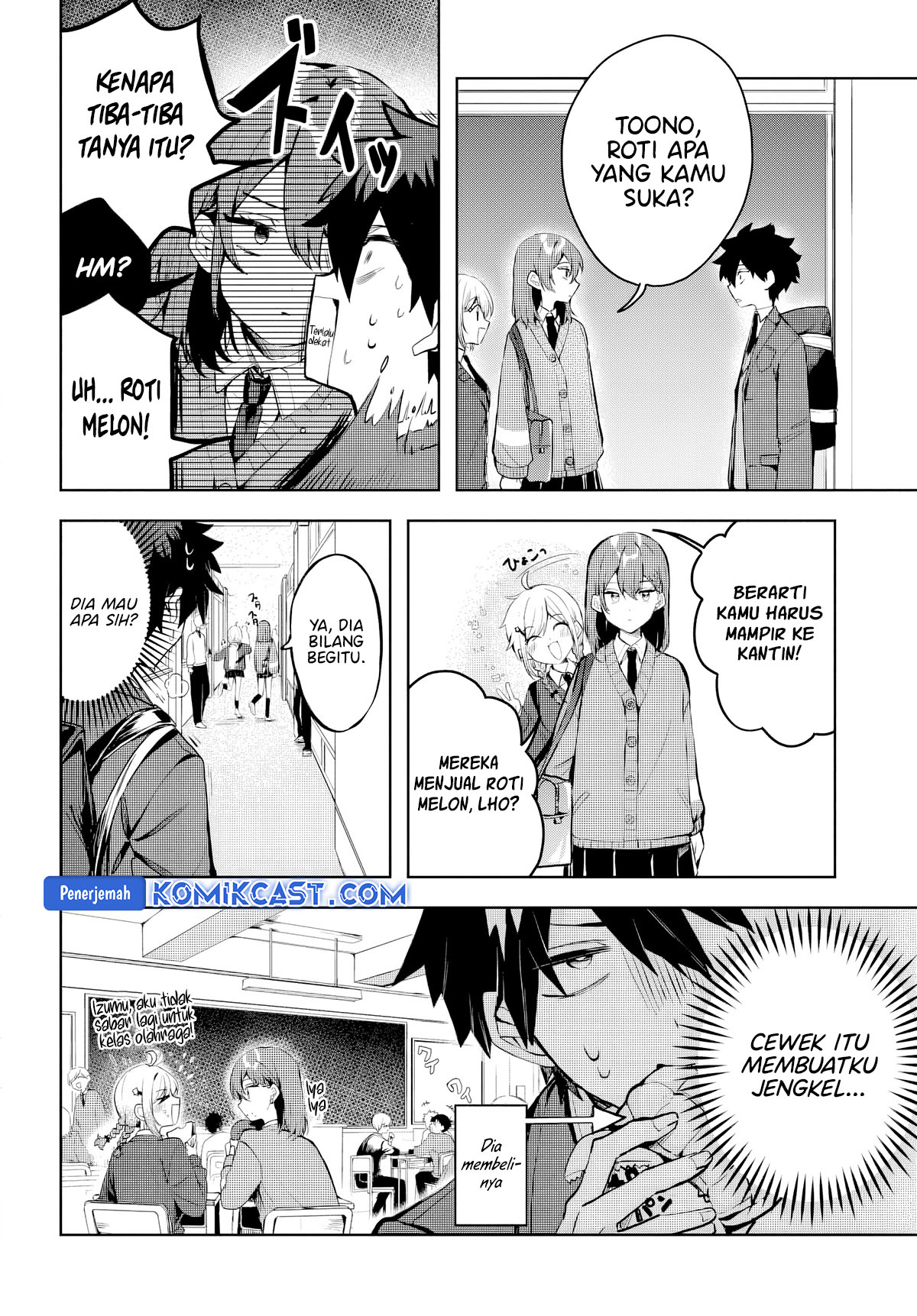 Osoraku Kanojo wa Ore no Aniki wo Neratteru Chapter 1 Gambar 11