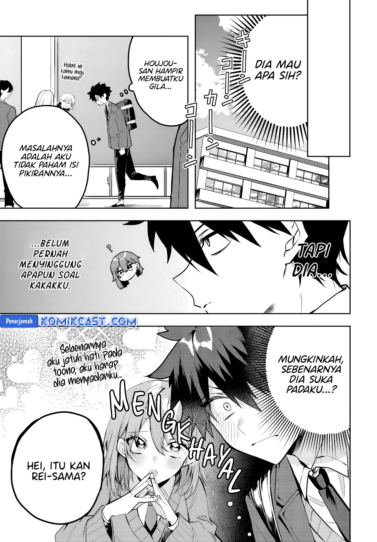 Osoraku Kanojo wa Ore no Aniki wo Neratteru Chapter 1 Gambar 16