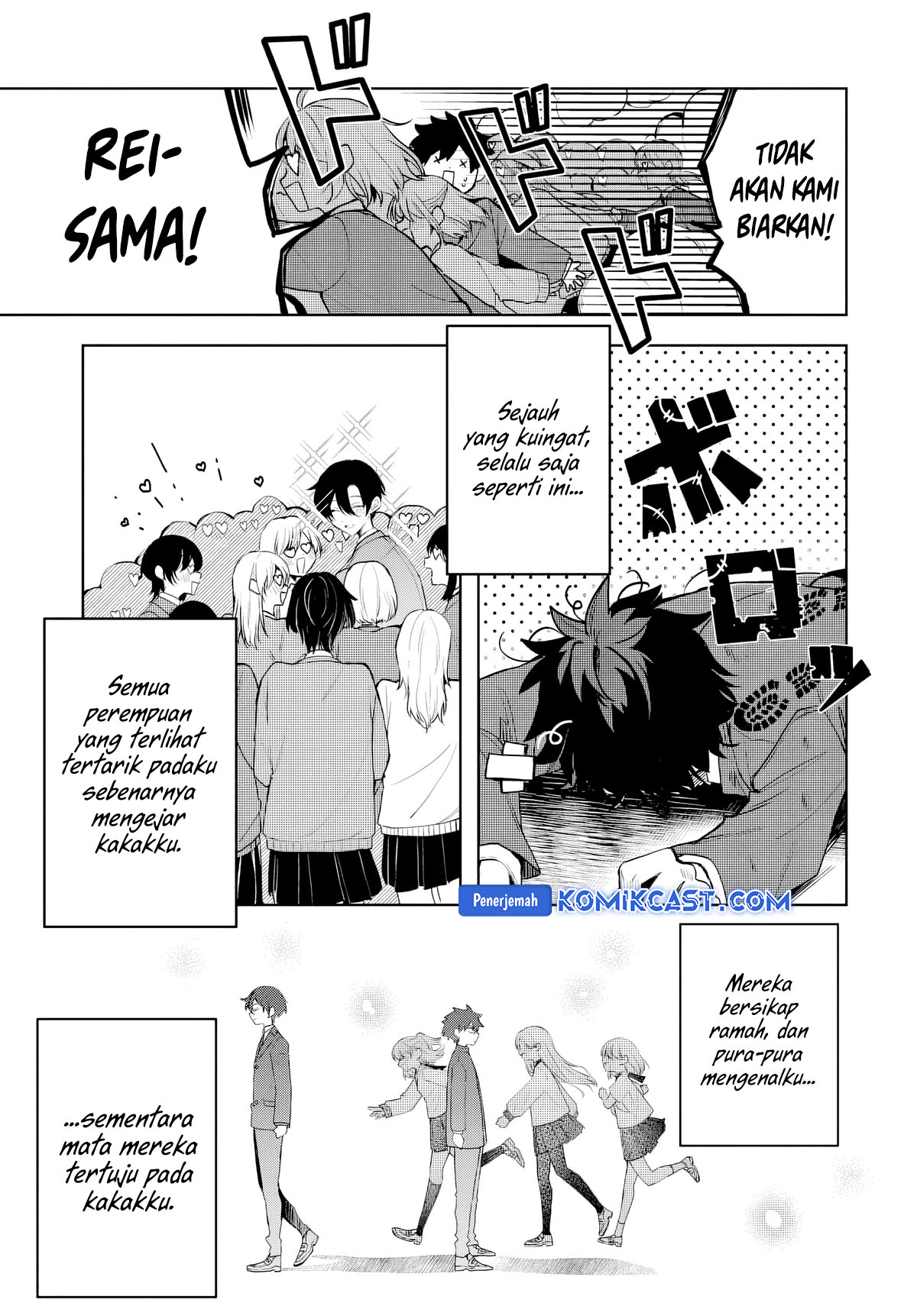 Osoraku Kanojo wa Ore no Aniki wo Neratteru Chapter 1 Gambar 18