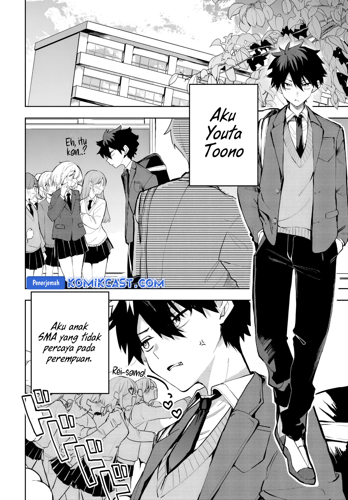 Osoraku Kanojo wa Ore no Aniki wo Neratteru Chapter 1 Gambar 5